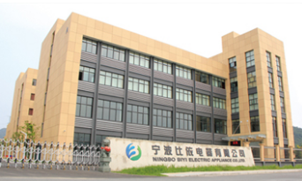 電子商務系統融入泛微移動辦公OA 中小組織數字化轉型新引擎